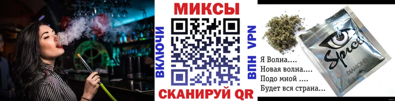 Купить где  Видное  Бутират BDO 33% 