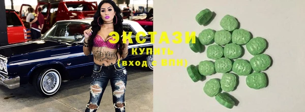 прущий лед Вязьма