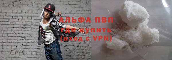 круглые Вязники