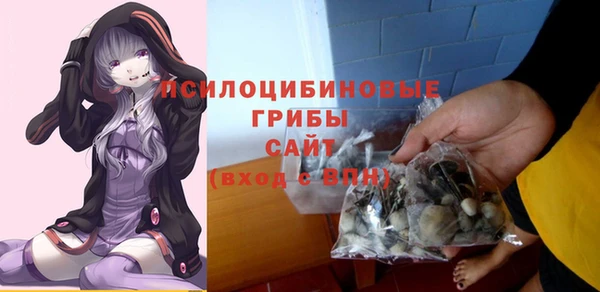 круглые Вязники