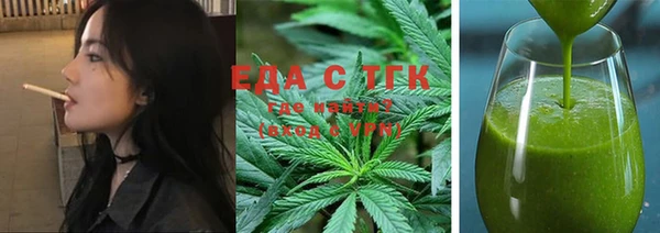 прущий лед Вязьма