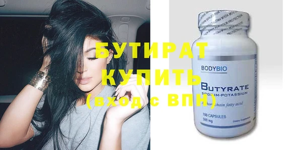 круглые Вязники