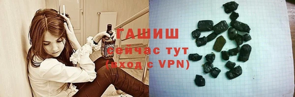 круглые Вязники