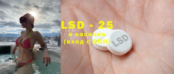 круглые Вязники