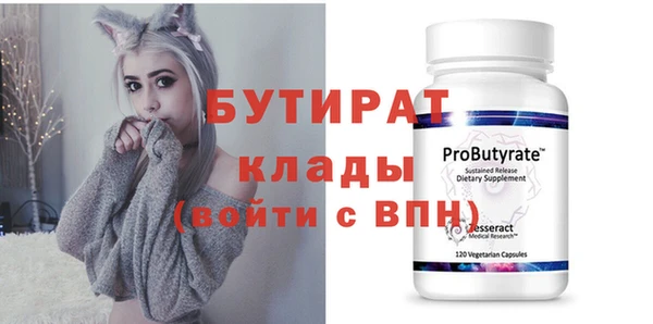 круглые Вязники
