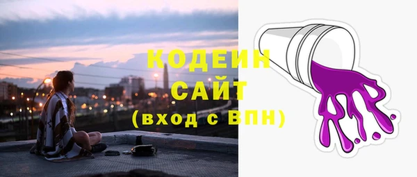 круглые Вязники