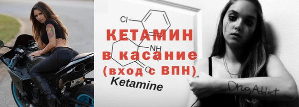 прущий лед Вязьма