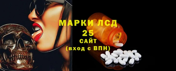 круглые Вязники