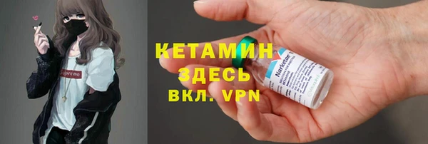 круглые Вязники
