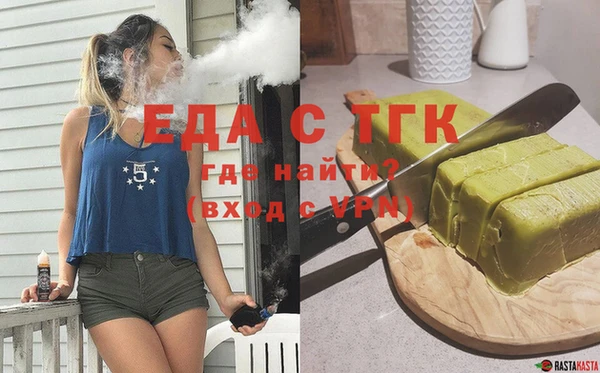 круглые Вязники