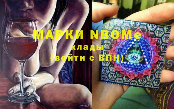 круглые Вязники