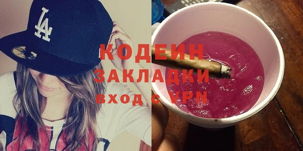круглые Вязники