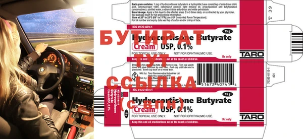круглые Вязники