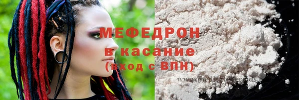 круглые Вязники