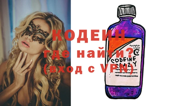 круглые Вязники