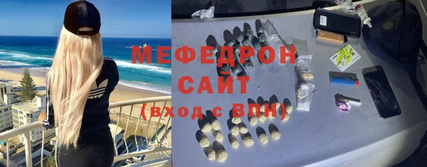 круглые Вязники