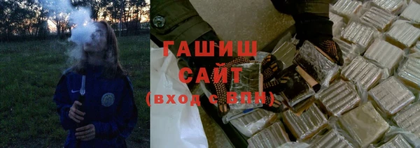прущий лед Вязьма