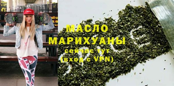 круглые Вязники